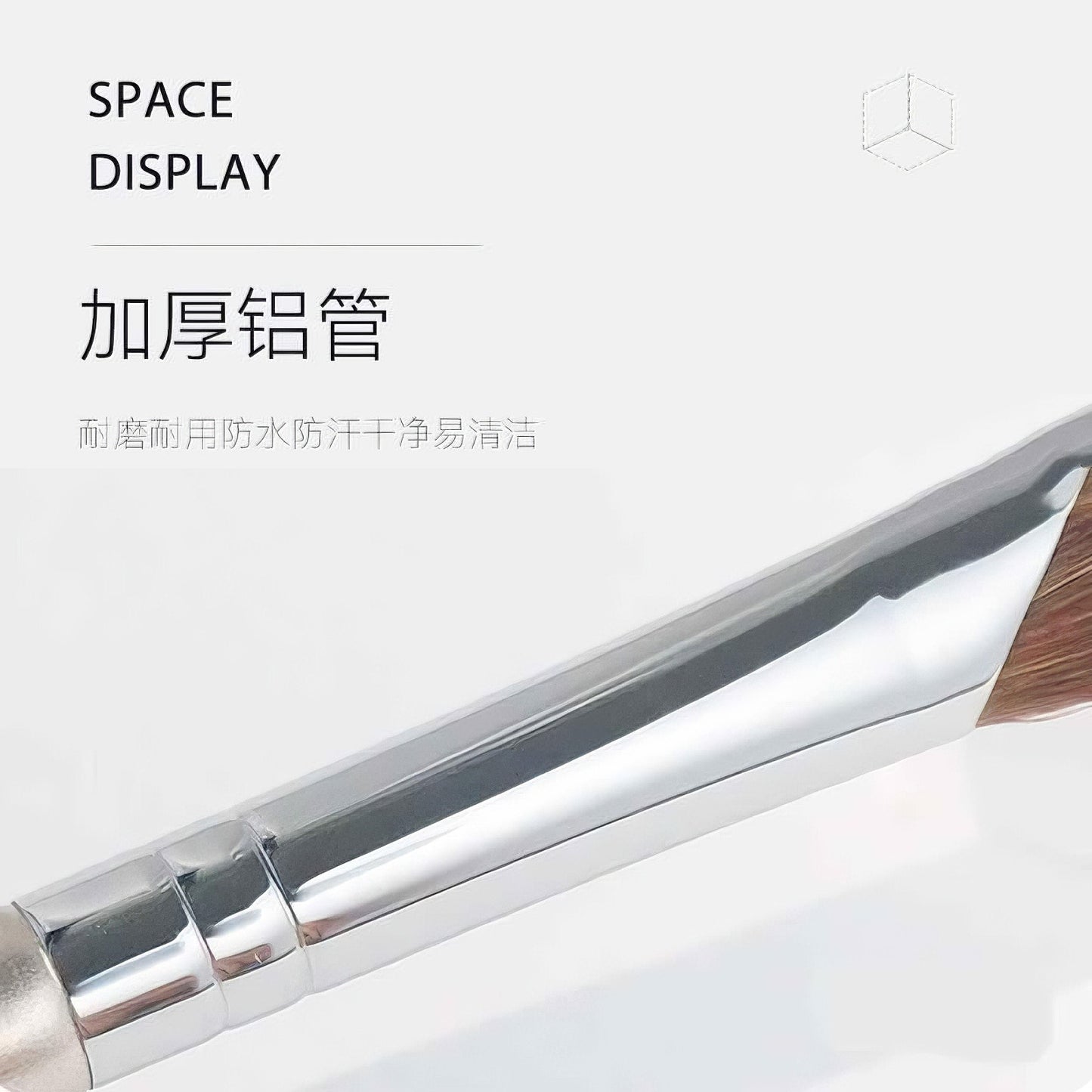 Angled Nose Contour Brush