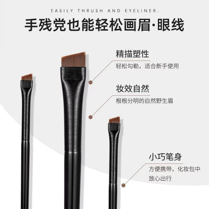 Angled Eyeliner & Brow Brush