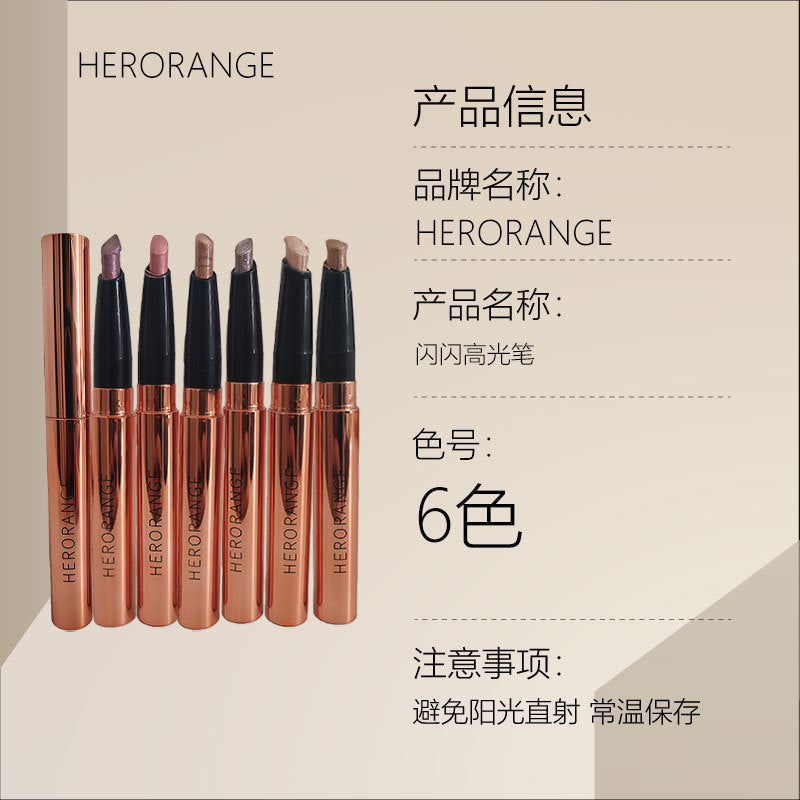 Crystal Shimmer Eyeshadow Stick