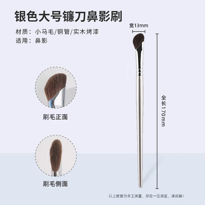 Angled Nose Contour Brush