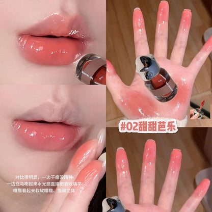 Star Glow Lip Gloss