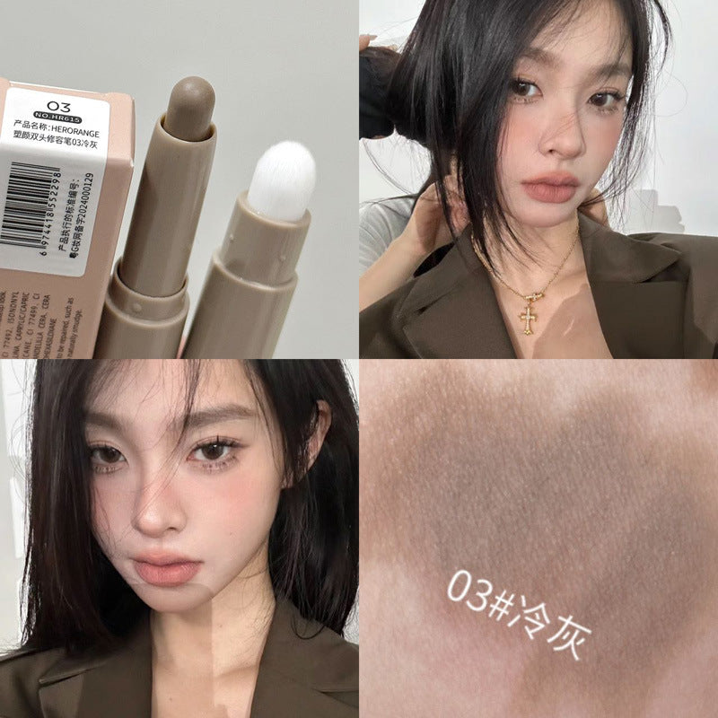 Dual-Ended Contour Stick