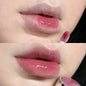 Plumping Glow Lip Gloss