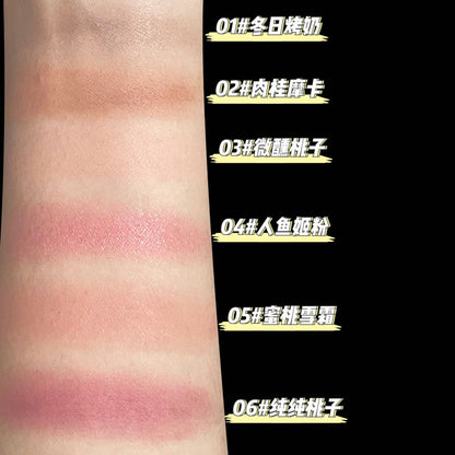 Natural Glow Blush