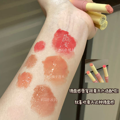 Juicy Glow Lip Gloss