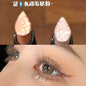 Crystal Shimmer Eyeshadow Stick