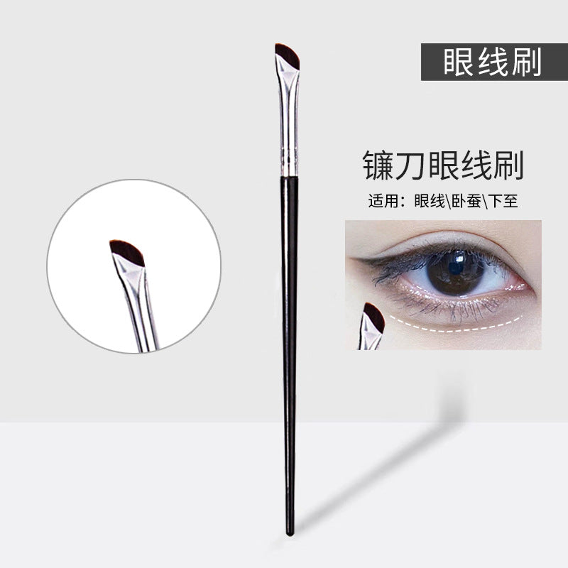 Angled Eyeliner & Brow Brush