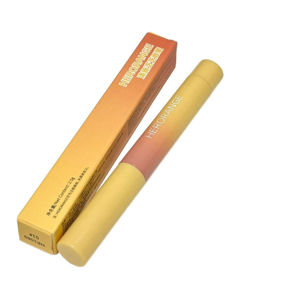 Juicy Glow Lip Gloss