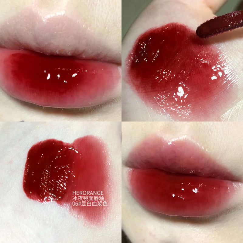 Glass Shine Lip Gloss