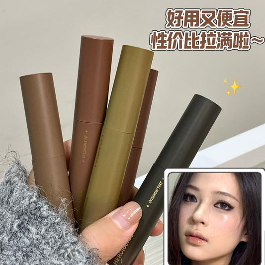 Feathered Brow Mascara