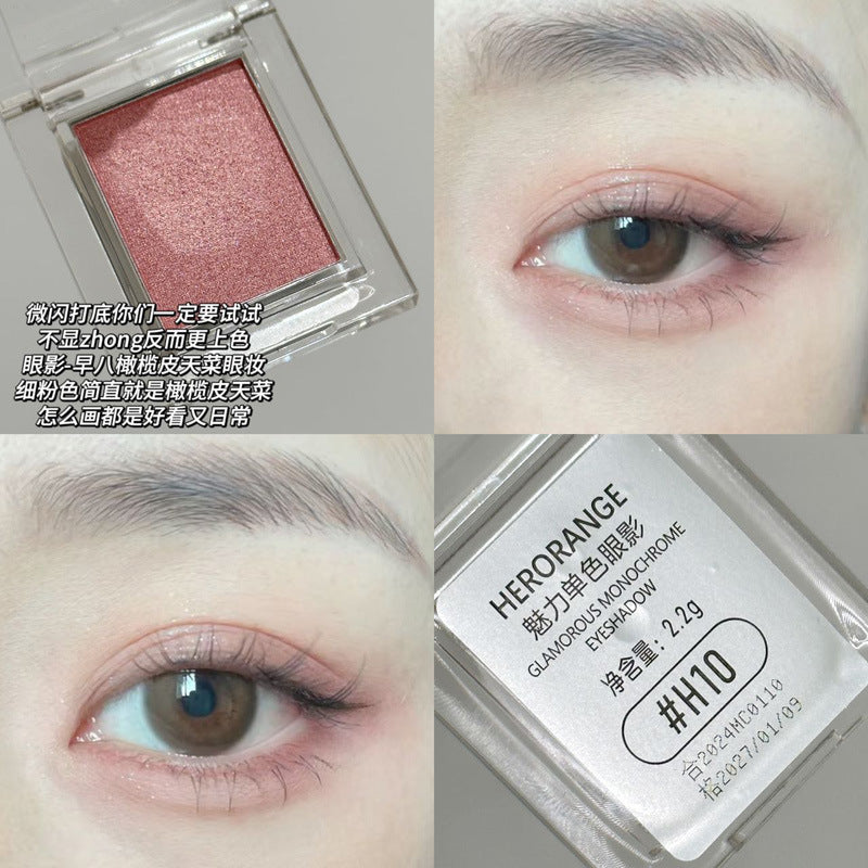 Shimmer Veil Eyeshadow