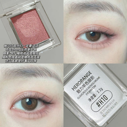 Shimmer Veil Eyeshadow