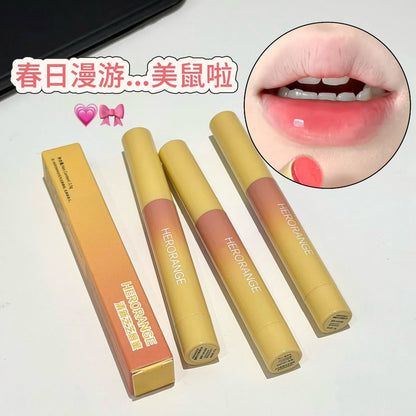 Juicy Glow Lip Gloss