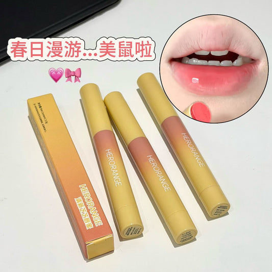 Juicy Glow Lip Gloss