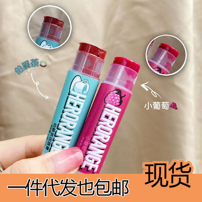 Hydrating Tinted Lip Balm
