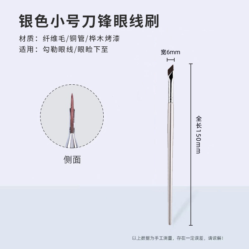 Angled Nose Contour Brush
