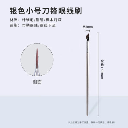 Angled Nose Contour Brush