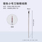 Angled Nose Contour Brush