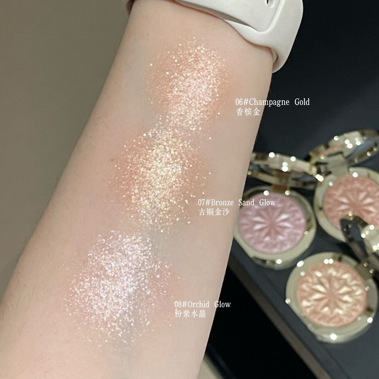Diamond Glow Highlighter