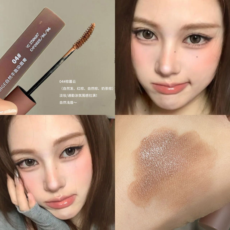 Volumizing Brow Balm