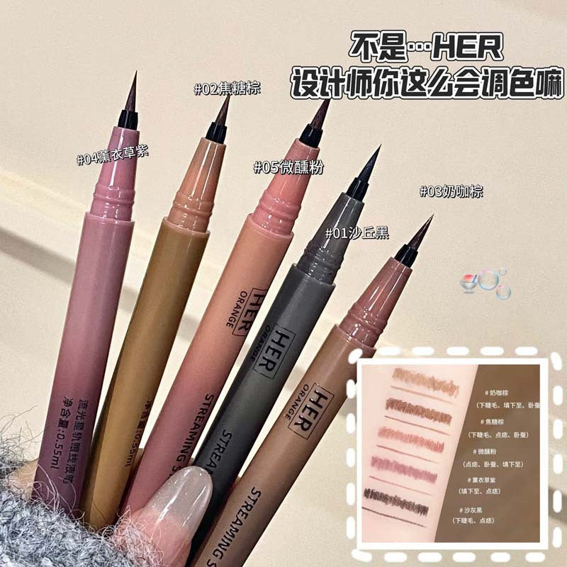 Shimmer Glow Eyeliner