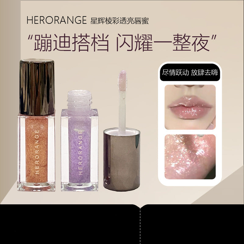 Shimmer Glow Lip Gloss