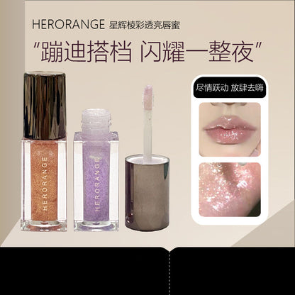 Shimmer Glow Lip Gloss