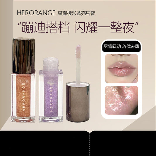 Shimmer Glow Lip Gloss