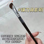 Angled Eyeliner & Brow Brush