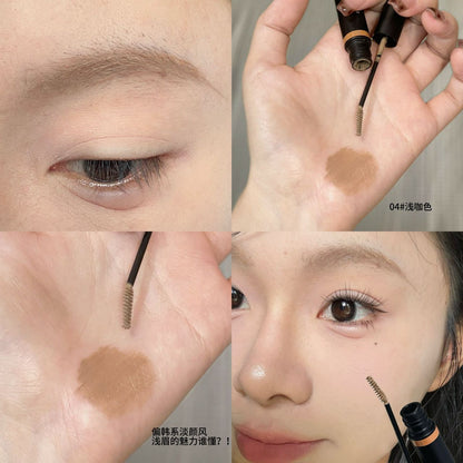 Natural Brow Mascara