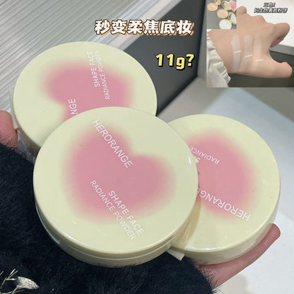 Velvet Veil Setting Powder