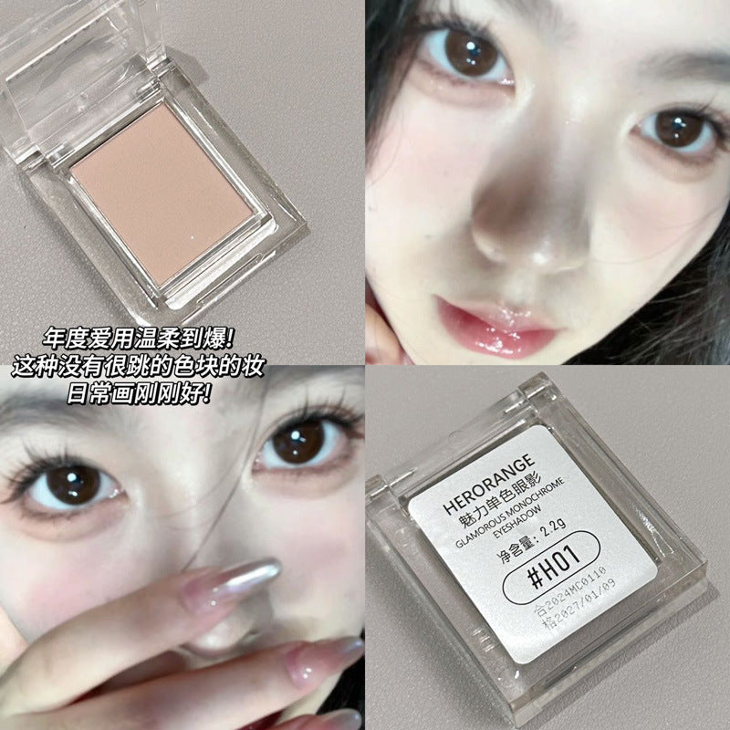 Shimmer Veil Eyeshadow